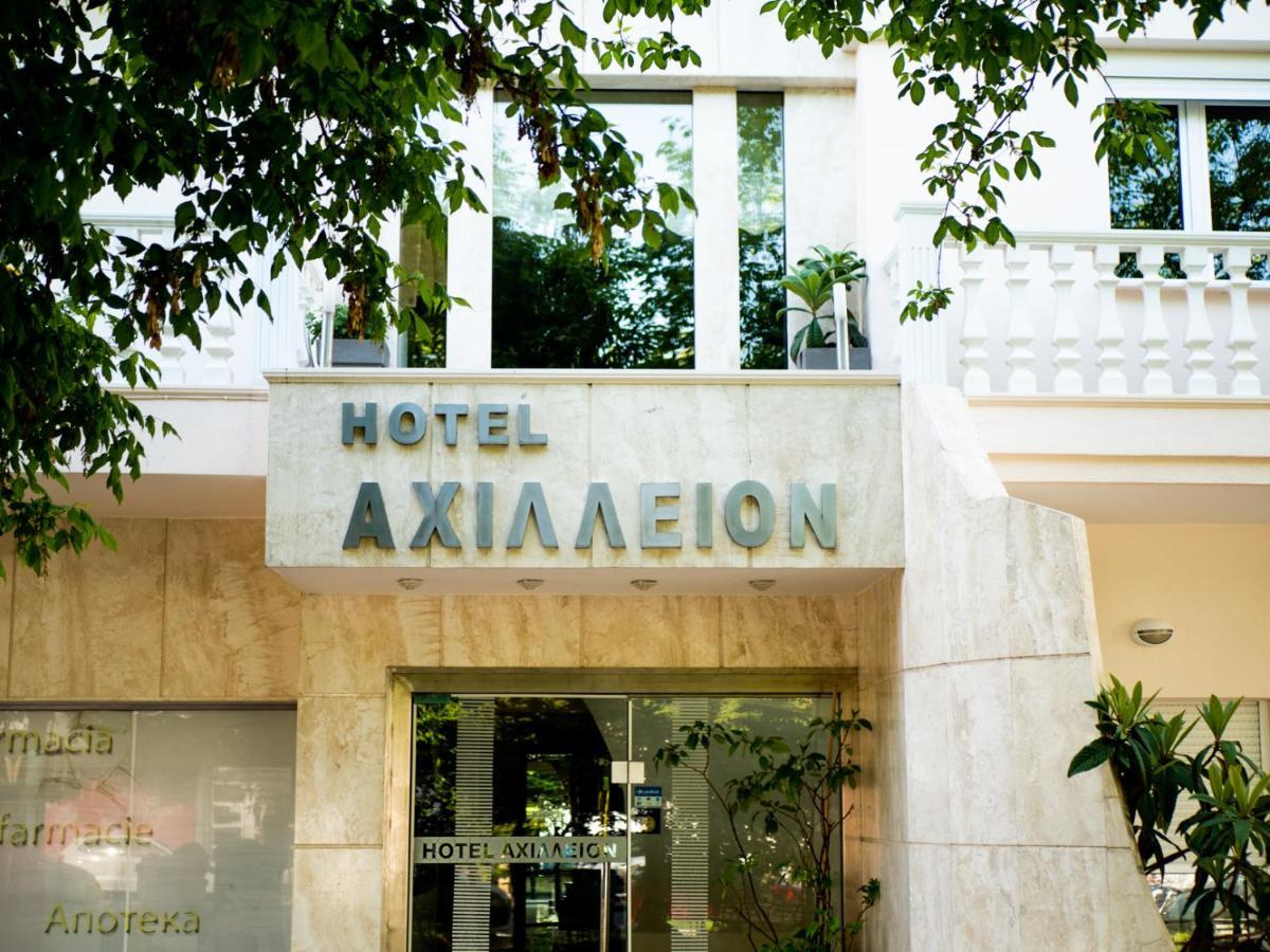 Achillion Aparthotel Paralía Kültér fotó