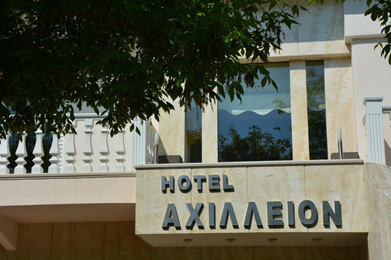 Achillion Aparthotel Paralía Kültér fotó